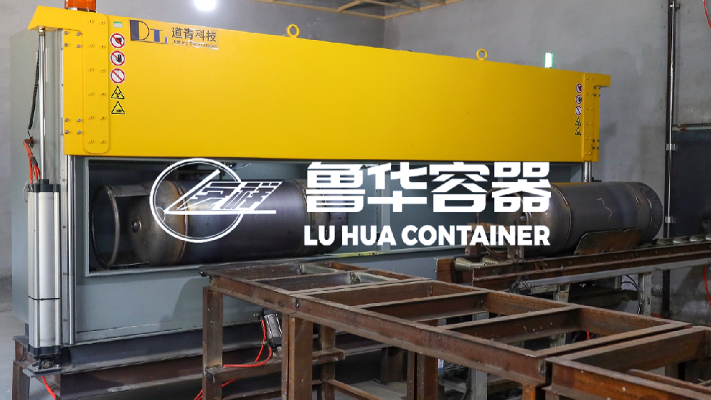 LPG Cylinder Welding Technology: Answering Key Questions from Buyers